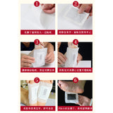 老北京艾草足贴通络祛湿除寒气50贴/盒 Laobeijing Ai Cao Zu Tie Tong Luo Qu Shi Chu Han Qi 50pcs