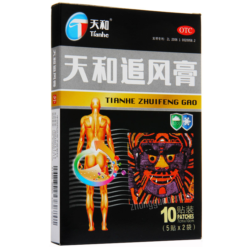 Tianhe Zhuifeng Gao 天和追风膏