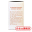 陈李济补脾益肠丸130g/box Stop diarrhea 治腹泻 Chinese herb Chen li ji Bu pi yi chang wan