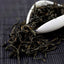 Health Care Tea Chinese Yingde Black Tea Yinghong No.9 Tea British Red Tea 200g