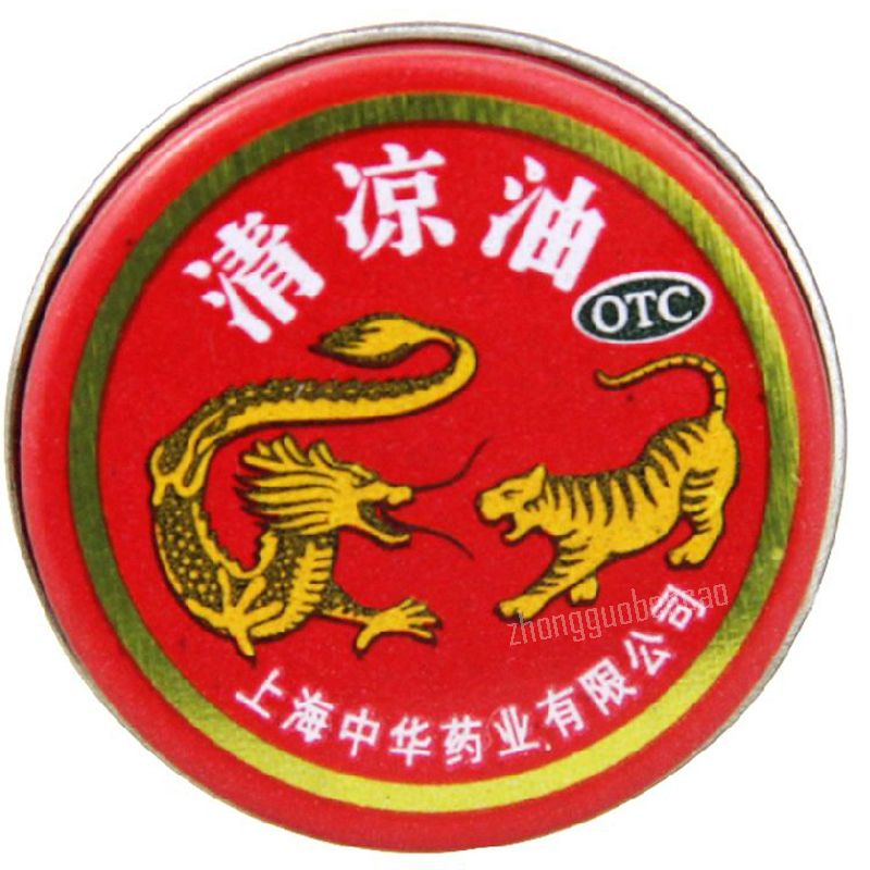 中国上海龙虎牌清凉油 China Shanghai Dragon Tiger Balm Herb