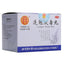 同仁堂 连翘败毒丸 6 Boxes TongRenTang Lianqiao Baidu Wan