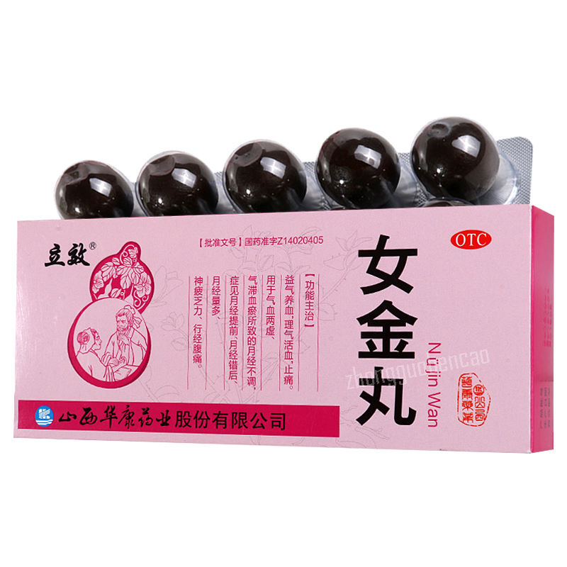 Lixiao Nvjin Wan 立效女金丸