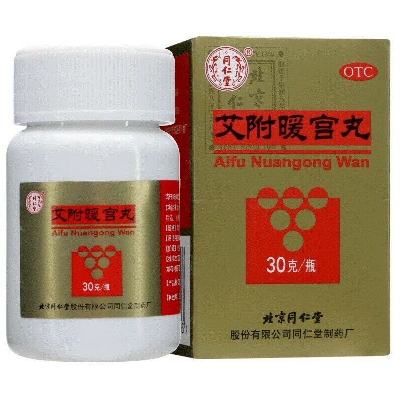 同仁堂 艾附暖宫丸30g*6盒  Ai fu Nuan gong Wan