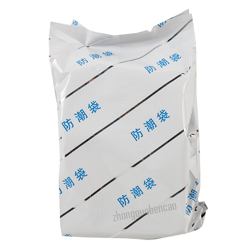 一正天麻胶囊 Yizheng Tianma Jiaonang