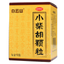 Bai Yun Shan Xiao Chai Hu Ke Li Baiyunshan Xiaochaihukeli白云山小柴胡颗粒