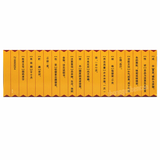 汉方黄芪颗粒 Hanfang Huangqi Keli