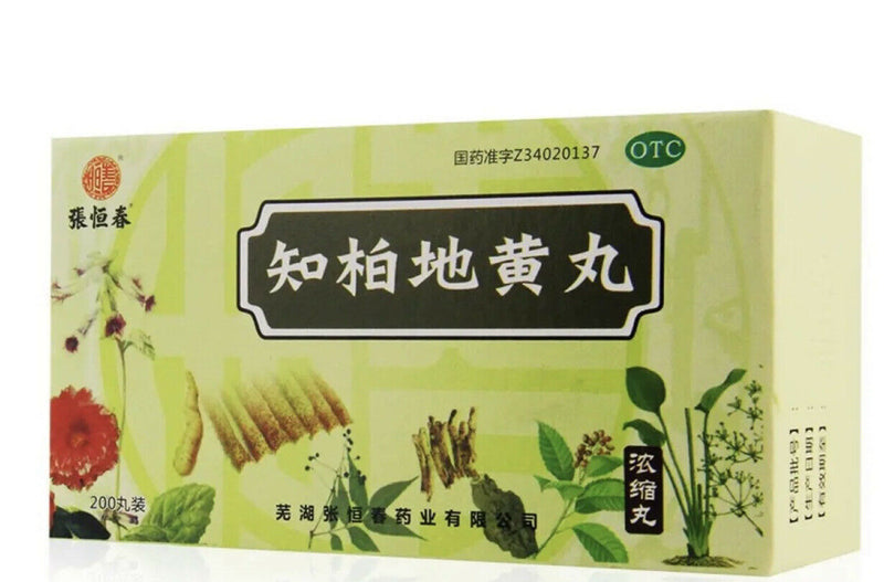 “张恒春” 知柏地黄丸 (200丸/瓶)Zhibaidihuang Wan