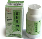 同仁堂知柏地黄丸 Tongrentang Zhi Bai Di Huang Wan Tongrentang Zhibaidihuangwan