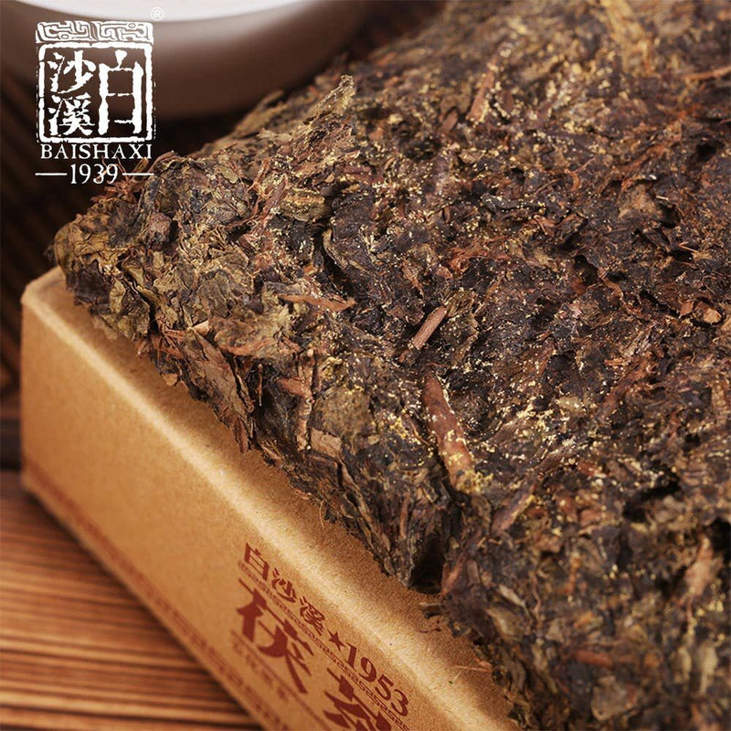 1953 Dark Tea Brick // yr Golden Flower Fu Cha Anhua Baishaxi 338g