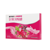 慢严舒柠好爽润喉糖草莓味 Manyanshuning Haoshuang Runhoutang