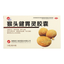 Xinhui Houtou Jianweiling Jiaonang 新汇猴头健胃灵胶囊