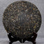 Tea Nannuo Mountain Ancient Tree Cha Puer Pure Material Shen Puerh Tea 357g