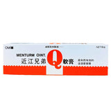 近江兄弟软膏 Jin Jiang Xiong Di Ruan Gao Omi Brotherhood Menturm Q Ointment (65g)