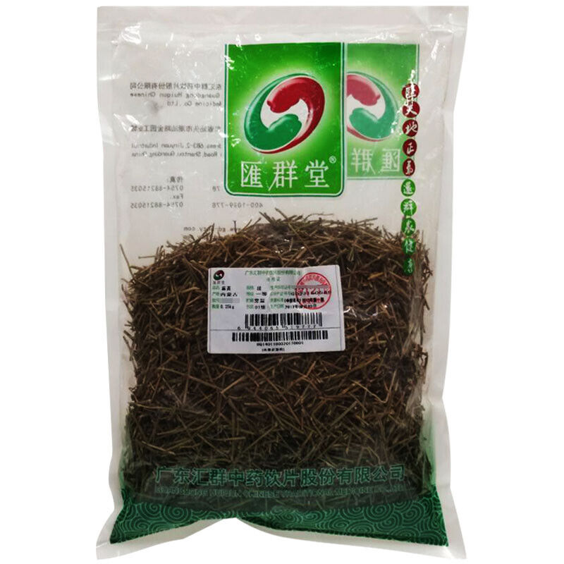 Chinese Herbal Original Mo Huang Healthy Herbal Tea Natural Muhuang Tea 250g