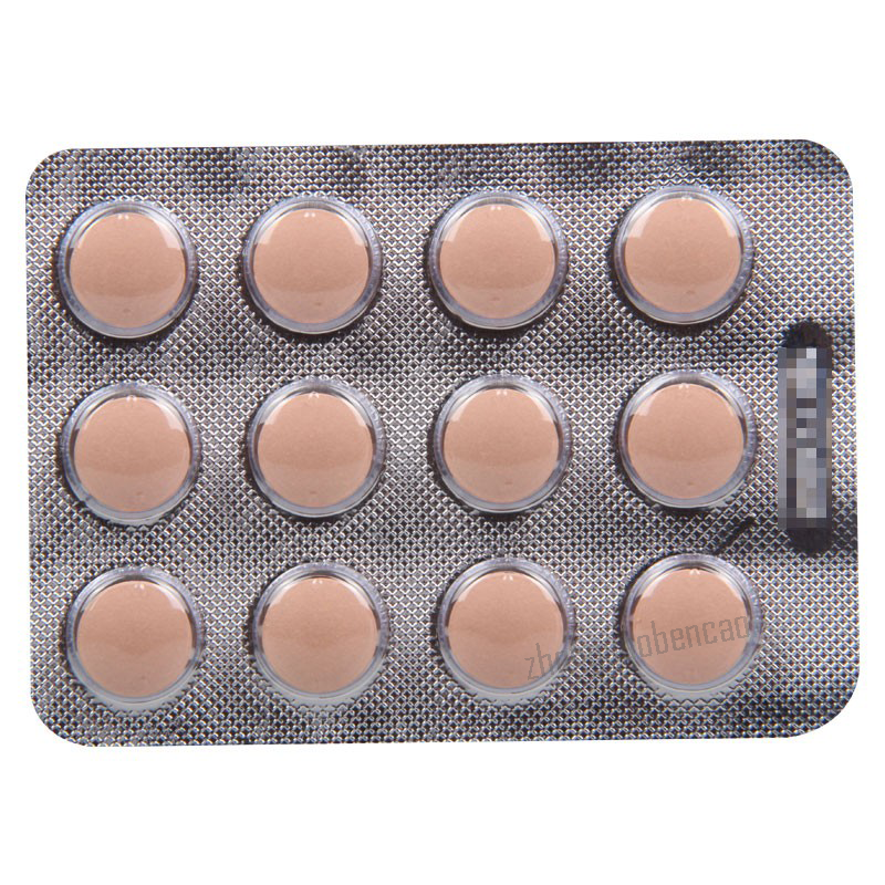 Jiangzhong Fufang Caoshanhu Hanpian 江中复方草珊瑚含片