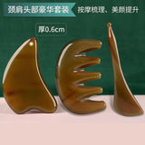 派朗天然牛角刮痧板面部美容器全身通 Pai Lang Tian Ran Niu Jiao Gua Sha Ban Mian Bu Mei Rong Qi