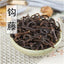 Cat's Claw Ramulus Uncariae Cum Uncis Uncaria Rhynchophylla 250g 钩藤Gou Teng