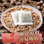 Red Beans Barley Health Tea Chinese Specialty 红豆薏米茶 赤小豆芡实去湿气养生茶 5g*30小袋