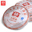 Pu'er Beeng Cha Top-grade Menghai Dayi 0532 Pu-erh Tea Ripe Puer Tea Cake 357g