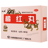 太极橘红丸 Taiji Juhong Wan