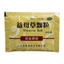 岳草堂益母草颗粒 Yuecaotang Yimucao Keili