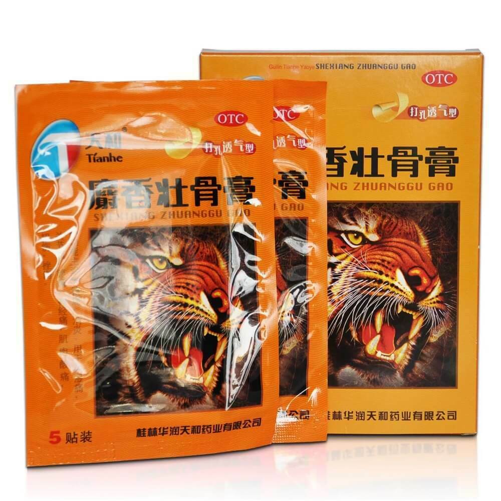 Tianhe Shexiang Zhuanggu Gao 10pcs/box 3Boxes天和麝香壮骨膏 1盒10片 3盒