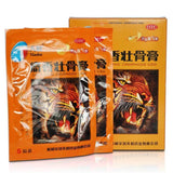 Tianhe Shexiang Zhuanggu Gao 10pcs/box 3Boxes天和麝香壮骨膏 1盒10片 3盒