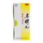 同仁堂启脾丸 6 Boxes TongRenTang Qipi Wan 3gx10Pills/Box