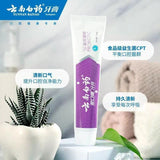 YNBY Probiotic Toothpaste,105g 云南白药金口健牙膏【激爽薄荷香型】105克