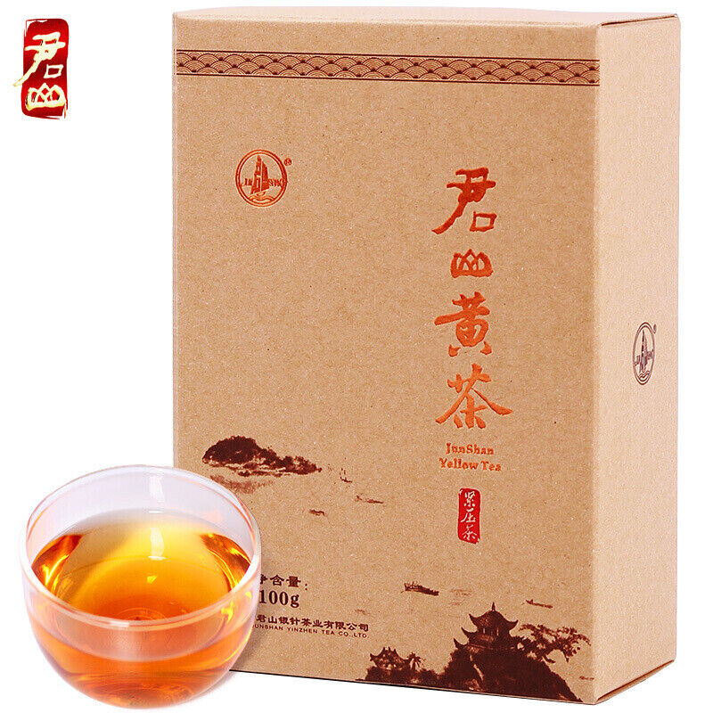 Authentic Hunan Jun Shan Huang Cha Pressed Nuggets China Junshan Yellow Tea 100g