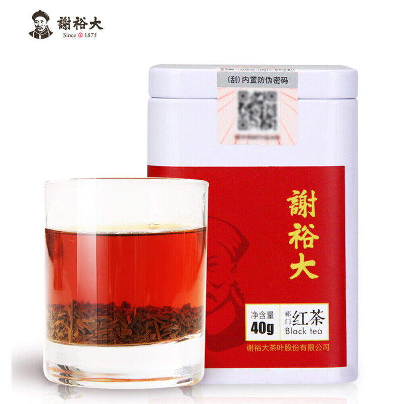 Black Tea Health Herbal Tea Natural Qimen Hongcha Gongfu 谢裕大牌 祁门红茶工夫红茶 香气高醇回甘养胃