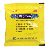 Taiji Huanshao Dan 太极还少丹