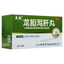 立效龙胆泻肝丸 Lixiao Longdan Xiegan Wan