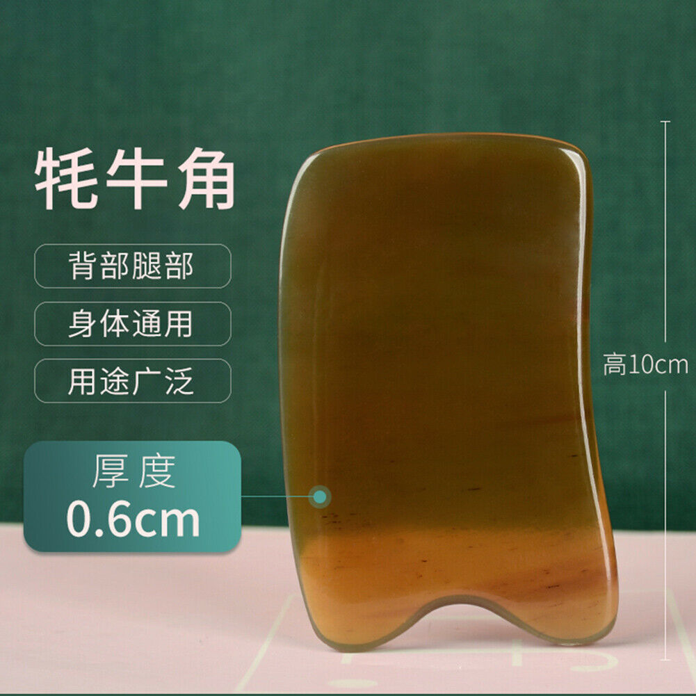 派朗天然牛角刮痧板面部美容器全身通 Pai Lang Tian Ran Niu Jiao Gua Sha Ban Mian Bu Mei Rong Qi