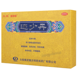 Taiji Huanshao Dan 太极还少丹