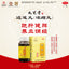 Chinese Herb Jiuzhitang Xiao yao Pill 360丸*1瓶/盒 九芝堂逍遥丸360丸 疏肝气血解郁乳房胀痛黄褐斑