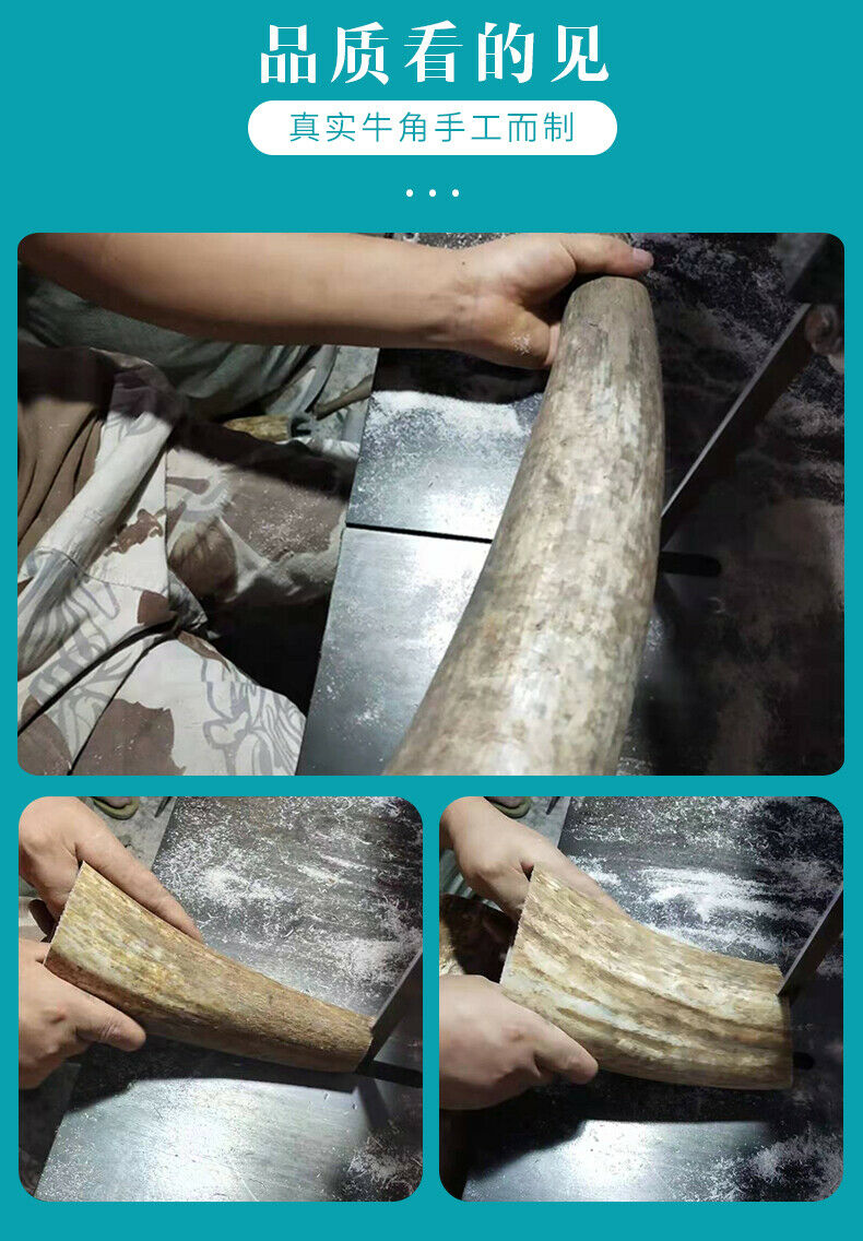 派朗天然牛角刮痧板面部美容器全身通 Pai Lang Tian Ran Niu Jiao Gua Sha Ban Mian Bu Mei Rong Qi