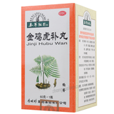Bencao Gangmu Jinji Hubu Wan 本草纲目金鸡虎补丸
