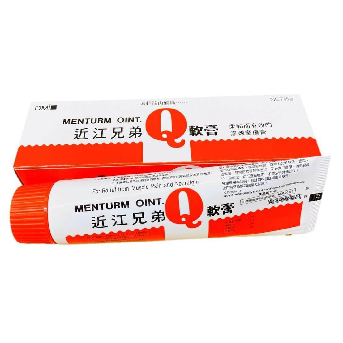 近江兄弟软膏 Jin Jiang Xiong Di Ruan Gao Omi Brotherhood Menturm Q Ointment (65g)