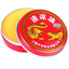 中国上海龙虎牌清凉油 China Shanghai Dragon Tiger Balm Herb