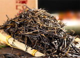 Classical 58 Series Black Tea 180g Premium Dian Hong Organic Yunnan Black Tea