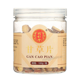同仁堂甘草片 Tongrentang Gancaopian