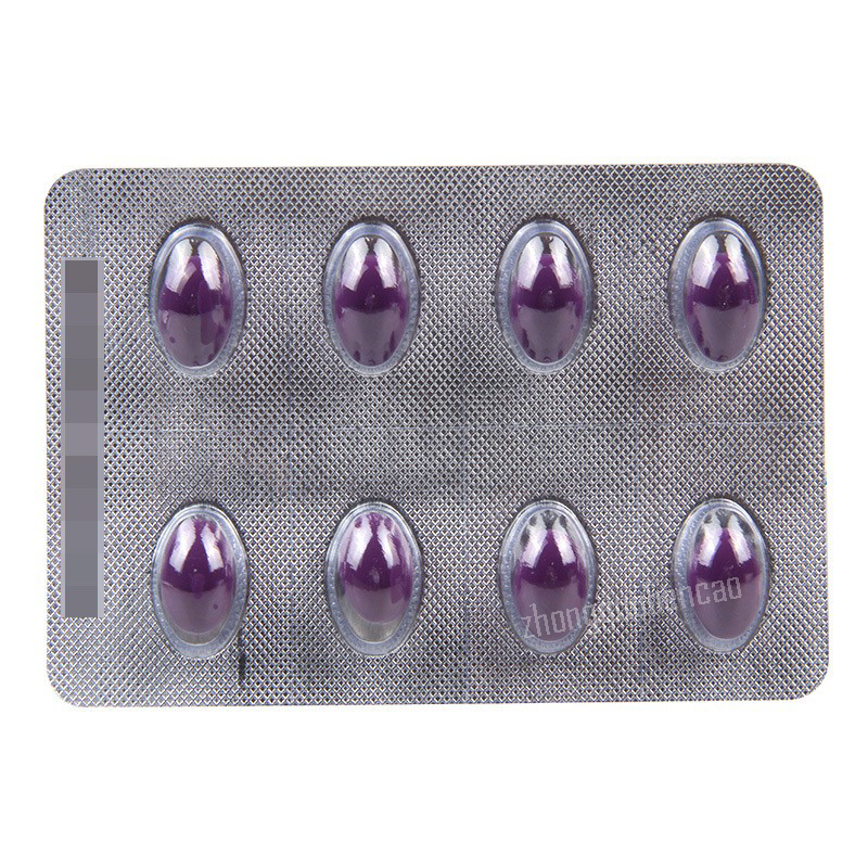 神威清开灵软胶囊 Shenwei Qingkailing Ruanjiaonang Chinese Herb