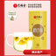Natural Health Herbal Tea Premium Hang Baiju Chrysanthemum Tea 艺福堂牌 杭白菊 特级菊花茶