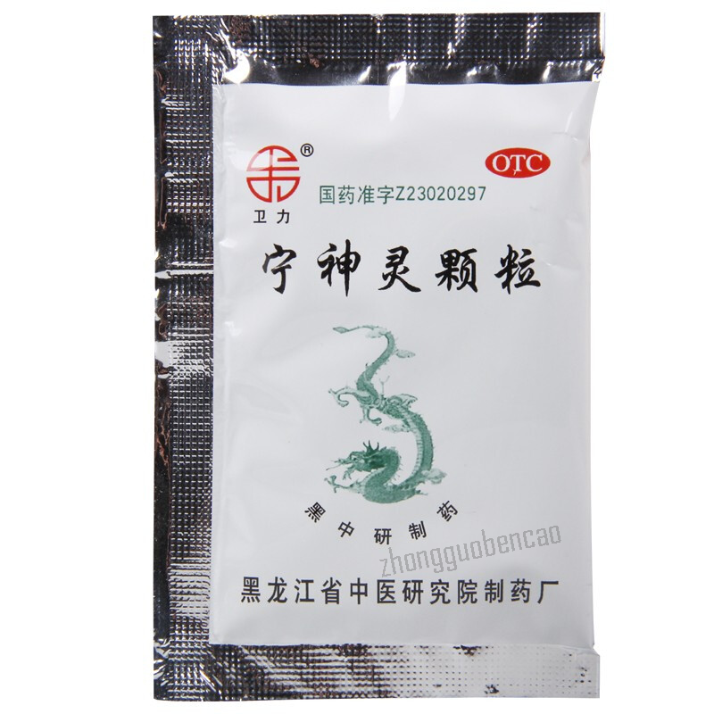 卫力宁神灵颗粒 Weili Ningshenling Keli