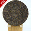 Wuliang Mountain Cha Puerh Iron Cake,Yi Ren Phoenix Sheng Puer Tea 357g