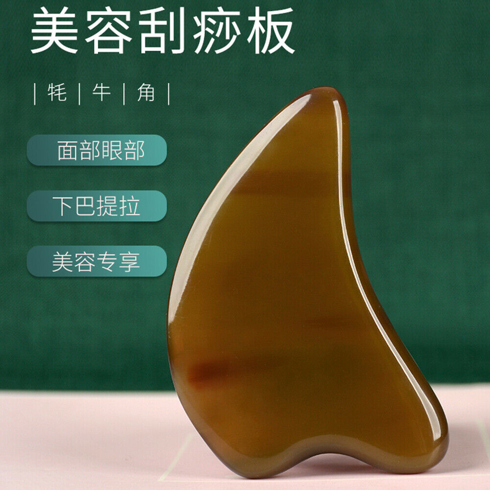 派朗天然牛角刮痧板面部美容器全身通 Pai Lang Tian Ran Niu Jiao Gua Sha Ban Mian Bu Mei Rong Qi