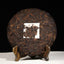 yr Sanpa Lao Ban Zhang Ripe Puerh 100% Natural Shu Puer Tea Ripe Tea 357g