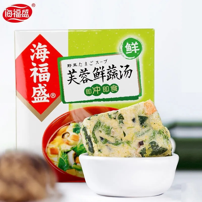 Chinese Food Snacks Instant Soup 零食中国食品小吃 冲泡即食速食汤料包 方便速溶汤 海福盛 芙蓉鲜蔬汤40g/盒